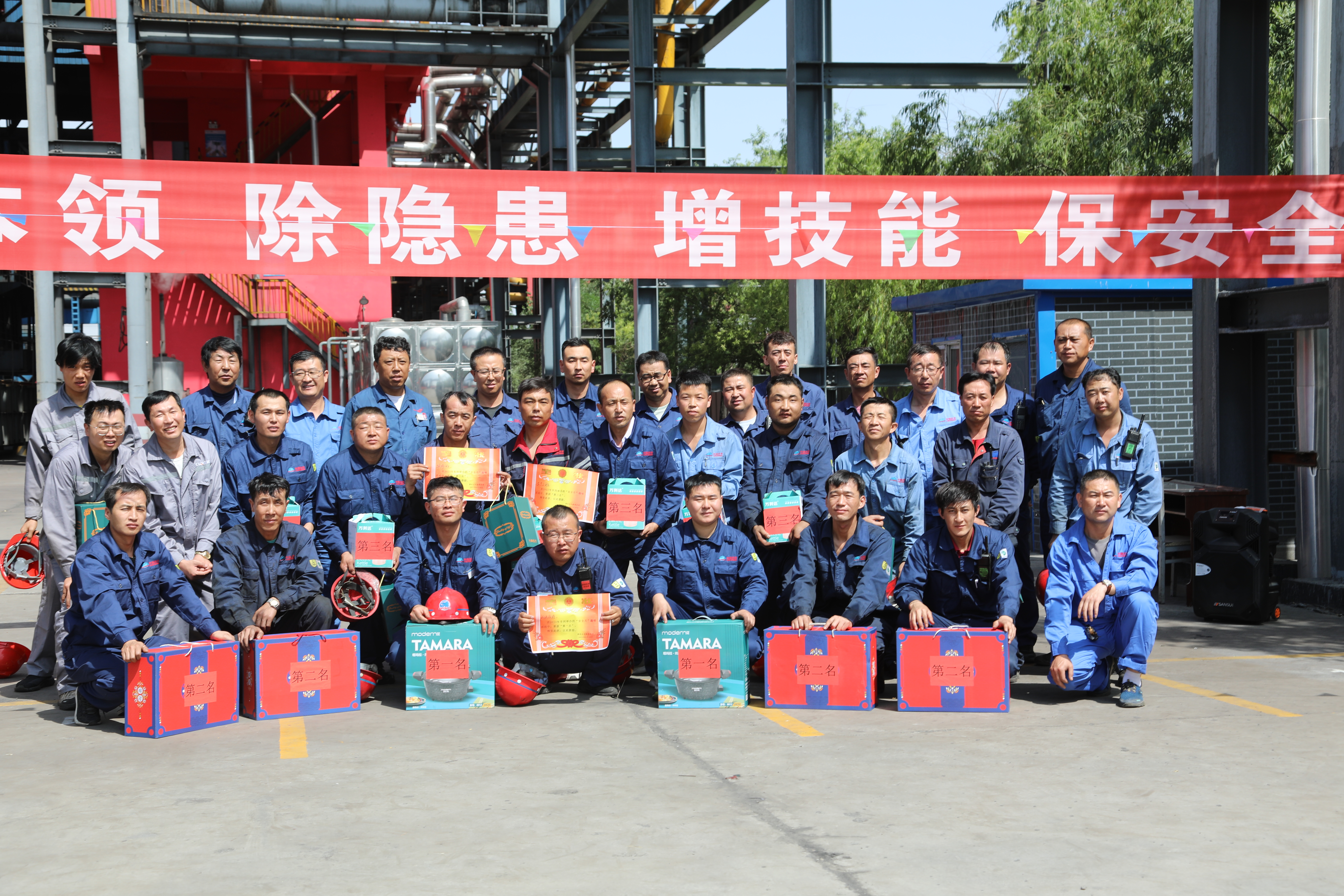 a5dd4176-0901-11ee-a69e-b1c5109c0bc5.jpg