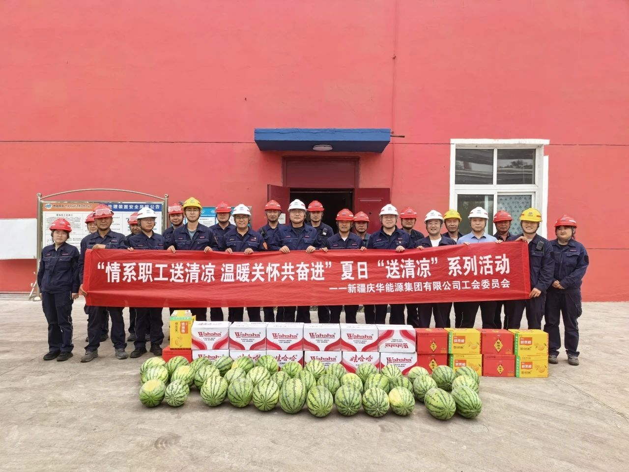 df64d9ff-62db-11f0-ae35-8cbd52c5c617.png df64d9ff-62db-11f0-ae35-8cbd52c5c617.png