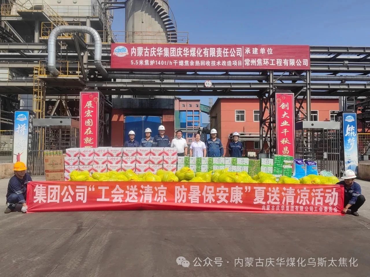 e5807ff0-6c6a-11f0-b84f-8cbd52c5c617.jpg