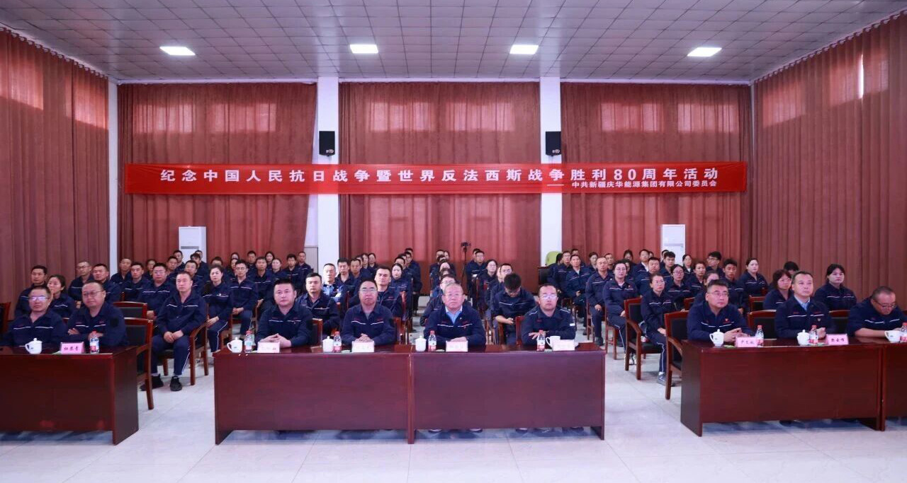 cd2d4ba8-893b-11f0-8228-fea6c39cc3af.jpg