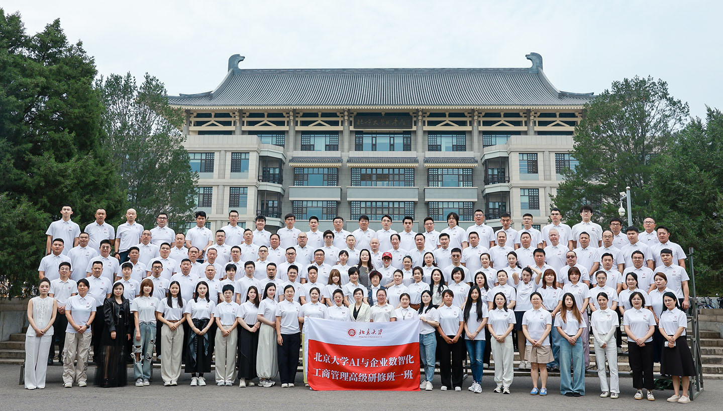 e82a4ab3-893a-11f0-bb84-fea6c39cc3af.jpg