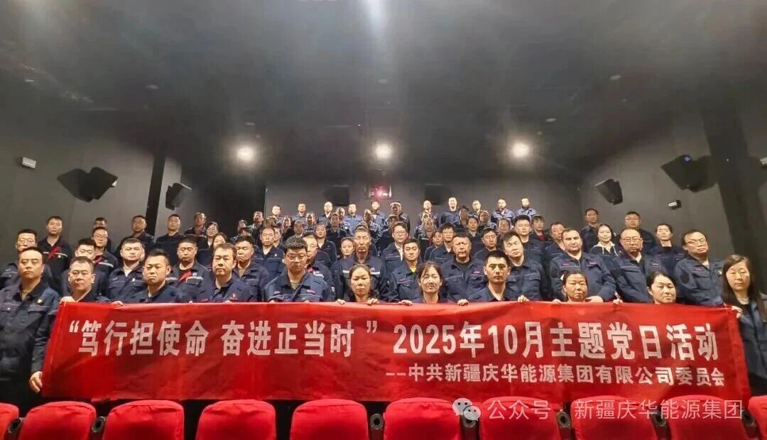 9e1b3f06-b2d0-11f0-a31e-fea6c39cc3af.jpg